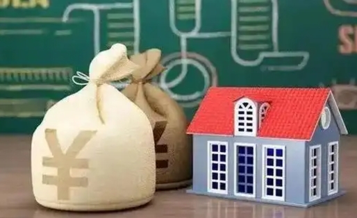 商水公积金几个月不交会怎么样（公积金几个月没交）